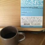 話題